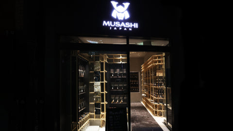 MUSASHI JAPAN Omotesando Ekimae Store Opening Anouncement