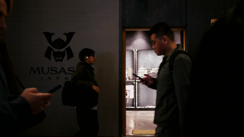 Musashi Japan Kyoto Shijo Store Opening Announcement