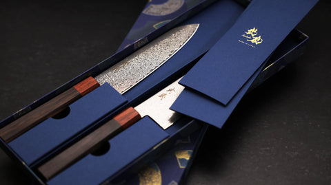 Gift Set