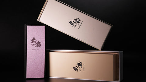 Sharpening Stone