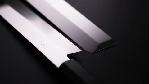 NAKIRI