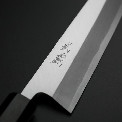 Aideba White Steel #2 Kasumi Buffalo Ebony Handle 240mm