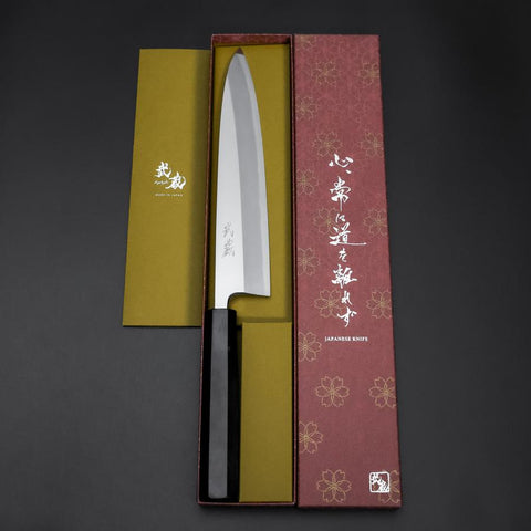 Aideba White Steel #2 Kasumi Buffalo Ebony Handle 240mm