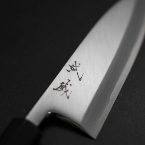 Aideba White Steel #2 Kasumi Buffalo Magnolia Handle 165mm