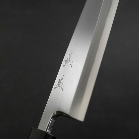 Aideba White Steel #2 Kasumi Buffalo Magnolia Handle 210mm