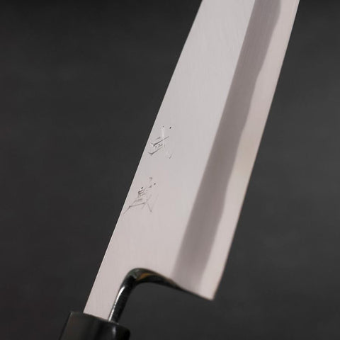Aideba White Steel #2 Kasumi Buffalo Magnolia Handle 225mm