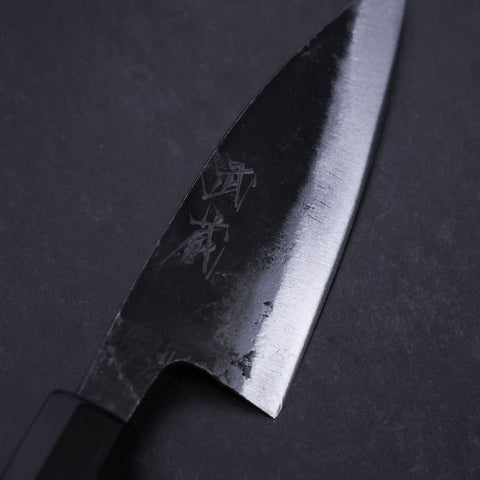Ajikiri White Steel #2 Kurouchi Buffalo Magnolia Handle 105mm