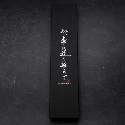 Black Knife Box