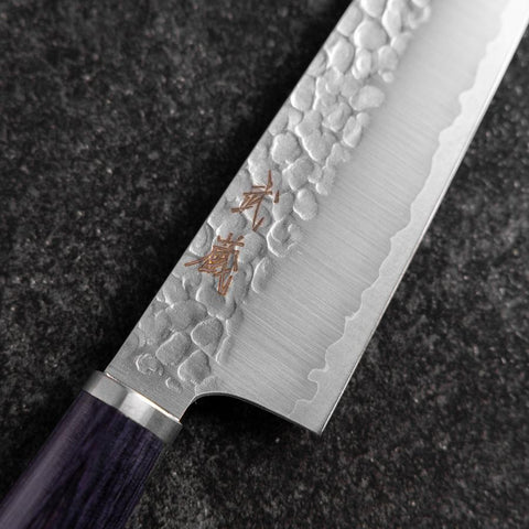 Bunka VG-10 Tsuchime Oval Purple Handle 165mm