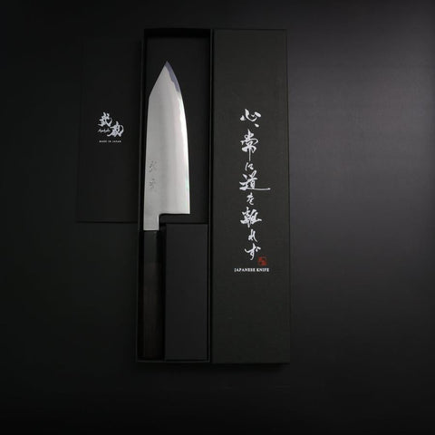 Bunka White Steel #2 Bokashi Buffalo Ebony Handle 165mm