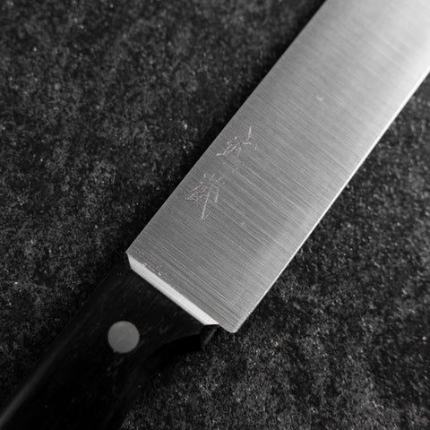 Cake knife Molybdenum Polished Western Handle 270mm