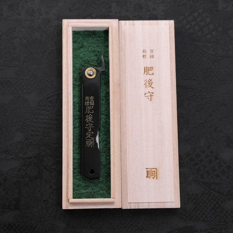 Damast Schwarz Higonokami Aogami 100mm