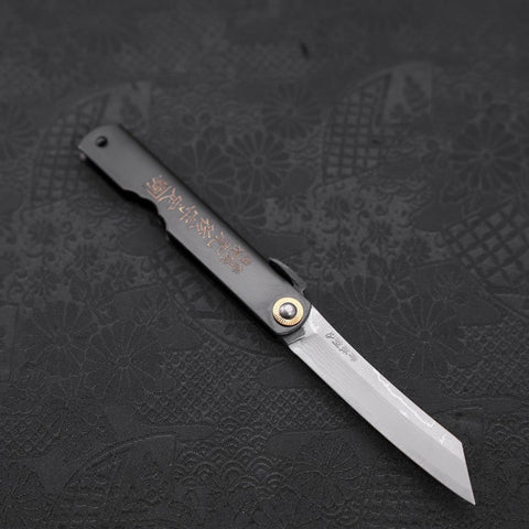 Damast Schwarz Higonokami Aogami 100mm