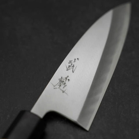 Deba Blue Steel #2 Kasumi Manico Noce 150mm