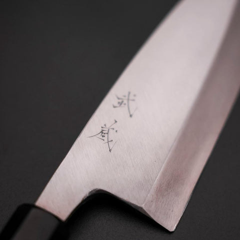Deba Silver Steel #3 Kasumi Buffalo Ebony Handle 180mm
