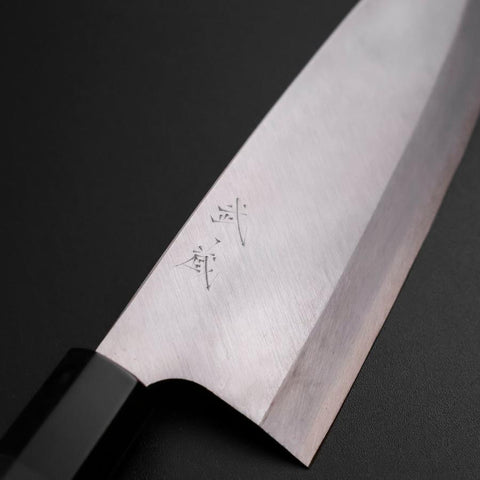 Deba Silver Steel #3 Kasumi Buffalo Ebony Handle 210mm