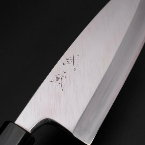 Deba Silver Steel #3 Kasumi Buffalo Magnolia Handle 180mm