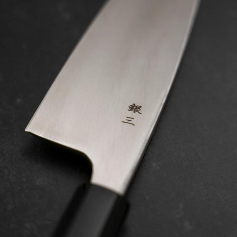Deba Silver Steel #3 Kasumi Buffalo Teak Handle 180mm