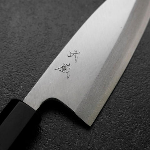 Deba White Steel #2 Kasumi Buffalo Ebony Handle 150mm