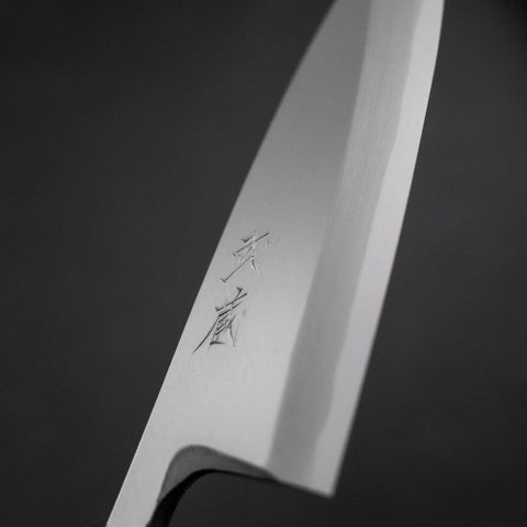Deba White Steel #2 Kasumi Buffalo Magnolia Handle 150mm