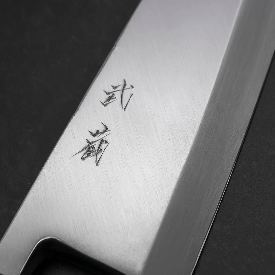Deba White Steel #2 Kasumi Buffalo Teak Handle 210mm