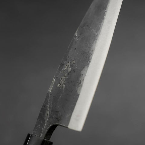 Deba White Steel #2 Kurouchi Magnolia Handle 165mm