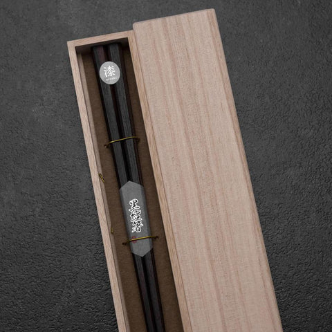 Ebony Lacquered Chopsticks 240mm with Paulownia Wooden Box