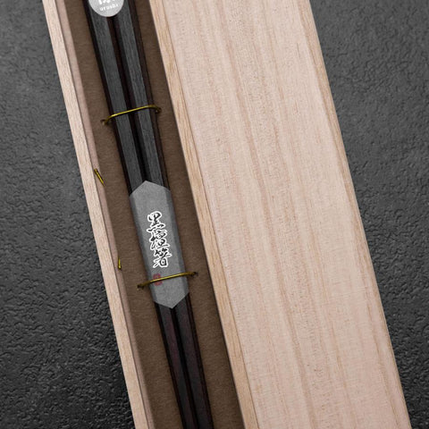 Ebony Lacquered Chopsticks 240mm with Paulownia Wooden Box