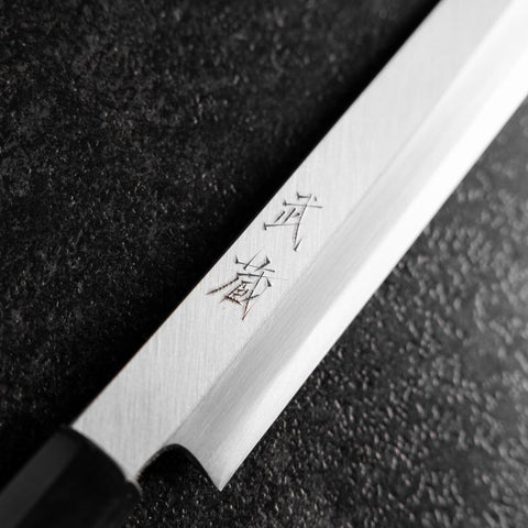 Fuguhiki White Steel #3 Kasumi Buffalo Magnolia Handle 270mm