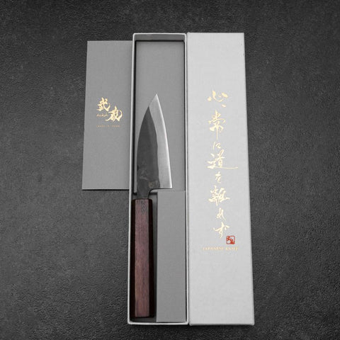 Funayuki Blue Steel #1 Kurouchi Purple Urushi Handle 105mm