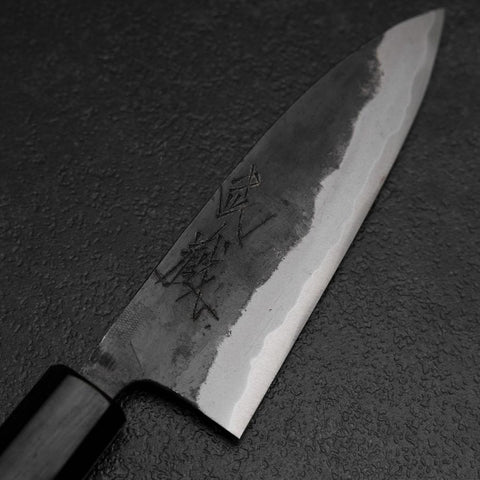 Funayuki Blue Steel #2 Kurouchi Walnut Handle 120mm