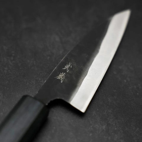 Funayuki Sabaki Blue Steel #1 Kurouchi Dark Blue Urushi Handle 105mm