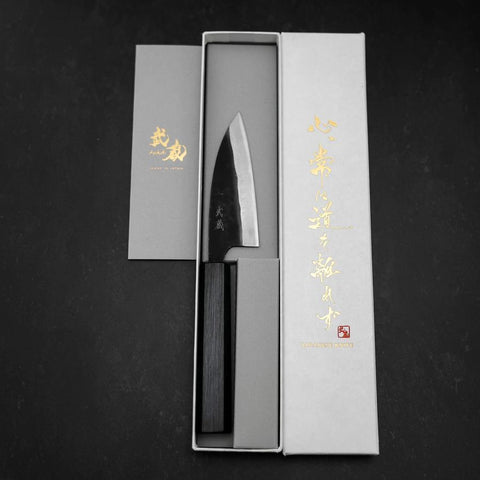 Funayuki Sabaki Blue Steel #1 Kurouchi Dark Blue Urushi Handle 105mm
