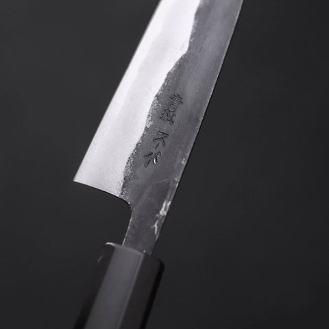 Funayuki Sabaki Blue Super Kurouchi Buffalo Ebony Handle 120mm