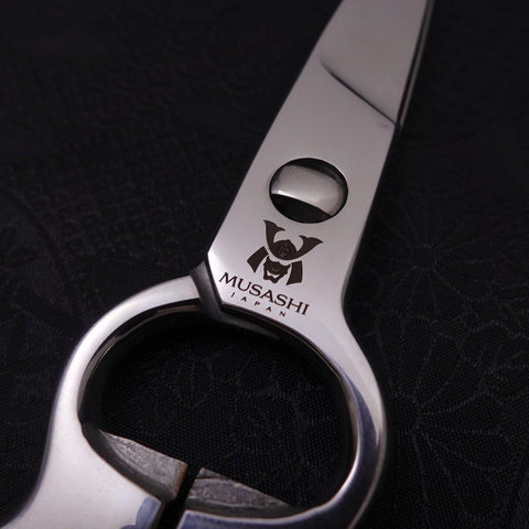 Grape Kitchen Scissors 220mm Polish Forged Handmade