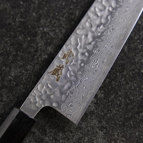 Gyuto AUS-10 Tsuchime Damas Manche en Noyer 210mm