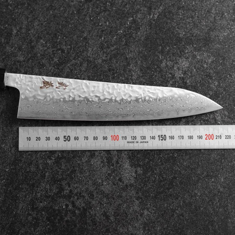 Gyuto AUS-10 Tsuchime Damas Manche en Noyer 210mm