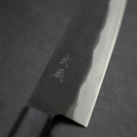 Gyuto Blue Steel #1 Kurouchi Dark Blue Urushi Handle 210mm