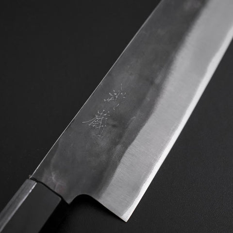 Gyuto Blue Steel #1 Kurouchi Stainless Clad Walnut Handle 210mm