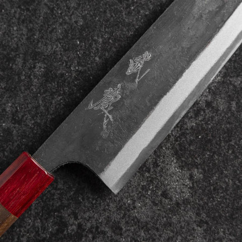 Gyuto Blue Steel #1 Kurouchi Walnut Red Handle 240mm