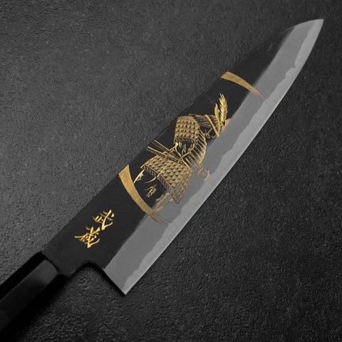 Gyuto Blue Steel #2 Chokin Kurouchi Samurai New Moon Buffalo Ebony Handle 240mm