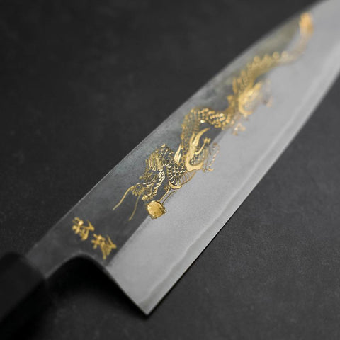 Gyuto Blue Steel #2 Kurouchi Chokin Dragon Buffalo Ebony Handle 210mm