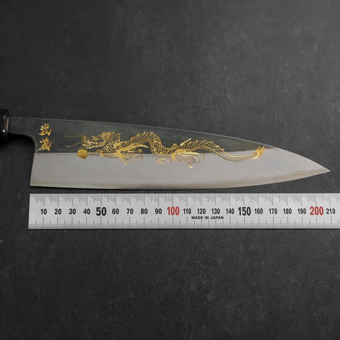 Gyuto Blue Steel #2 Kurouchi Chokin Dragon Buffalo Ebony Handle 210mm