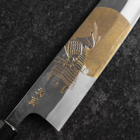Gyuto Blue Steel #2 Kurouchi Chokin Samurai Full Moon Buffalo Ebony Handle 210mm (Asamura)