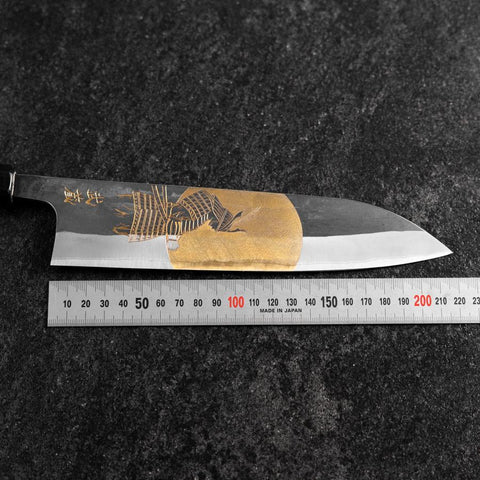 Gyuto Blue Steel #2 Kurouchi Chokin Samurai Full Moon Buffalo Ebony Handle 210mm (Asamura)