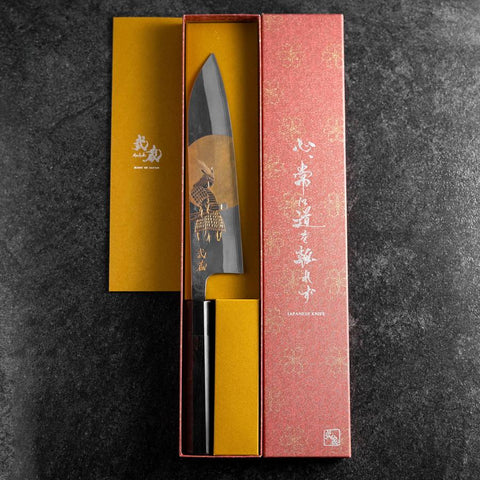 Gyuto Blue Steel #2 Kurouchi Chokin Samurai Full Moon Buffalo Ebony Handle 210mm (Asamura)
