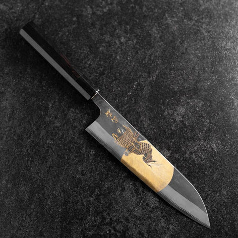 Gyuto Blue Steel #2 Kurouchi Chokin Samurai Full Moon Buffalo Ebony Handle 210mm (Asamura)