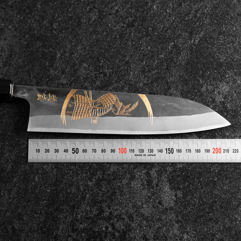 Gyuto Blue Steel #2 Kurouchi Chokin Samurai New-Moon Buffalo Ebony Handle 210mm (Asamura)