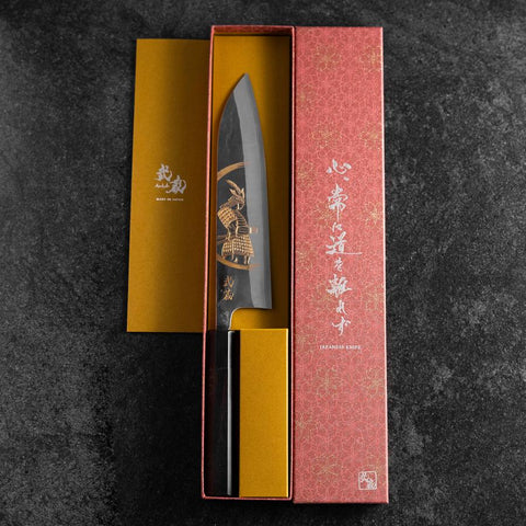 Gyuto Blue Steel #2 Kurouchi Chokin Samurai New-Moon Buffalo Ebony Handle 210mm (Asamura)