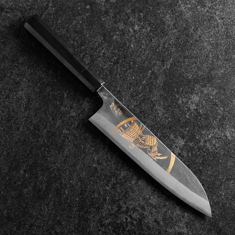 Gyuto Blue Steel #2 Kurouchi Chokin Samurai New-Moon Buffalo Ebony Handle 210mm (Asamura)